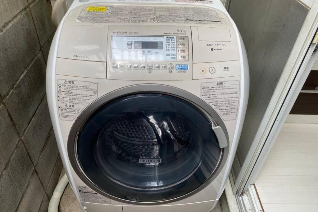 Appartement ㉒オープンセール 伏見稲荷駅から徒歩2分 無料wi-fi 最大9名 Kyoto