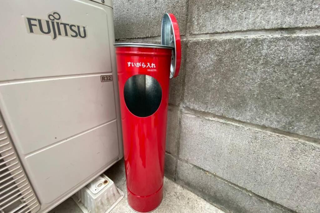 ㉒オープンセール 伏見稲荷駅から徒歩2分 無料wi-fi 最大9名 Appartement